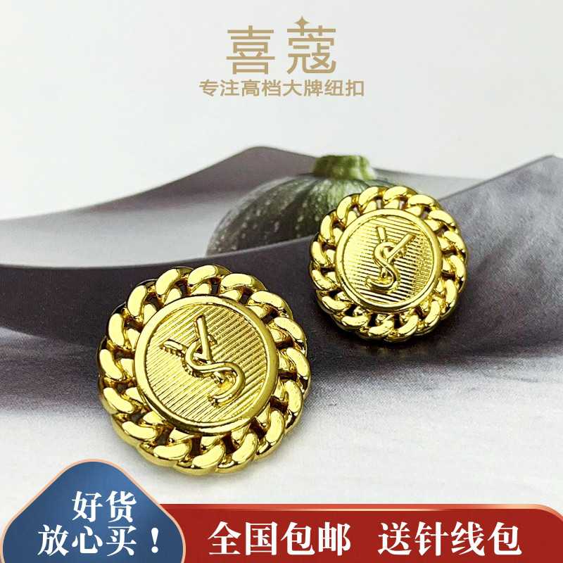 goods image